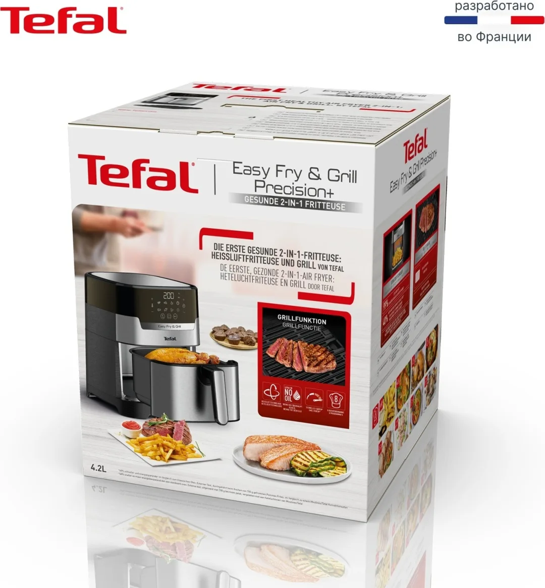 Аэрогриль Tefal 5L EY505D15 Серебристый