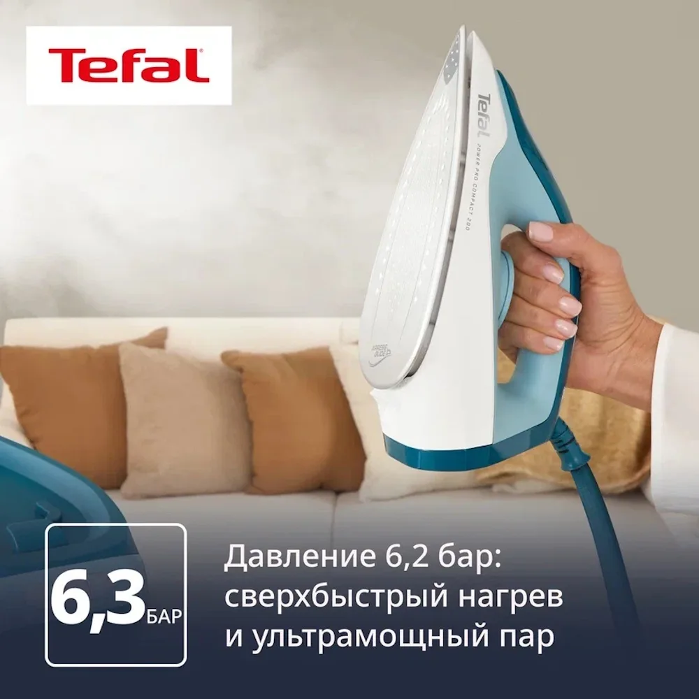 Парогенератор Tefal SV6212E0 Белый-Бирюзовый