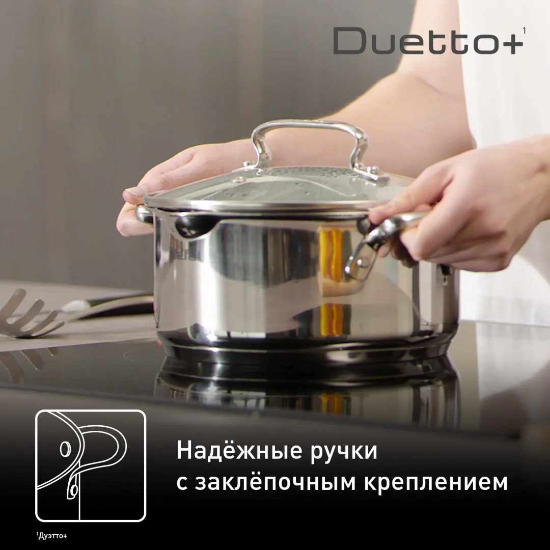 Набор Посуды Tefal G732S856
