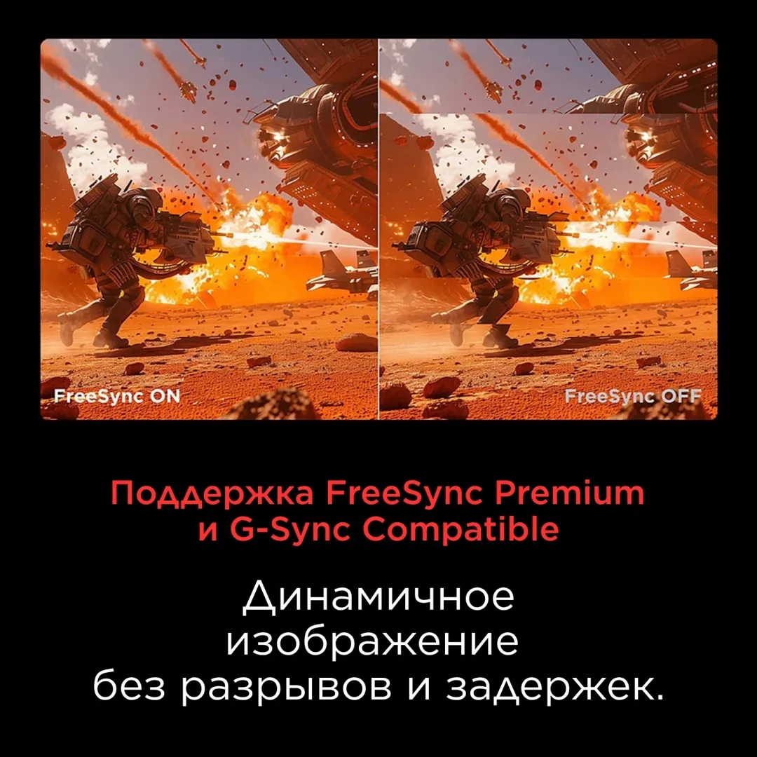 Монитор TCL 25P1AD 24.5" Серый