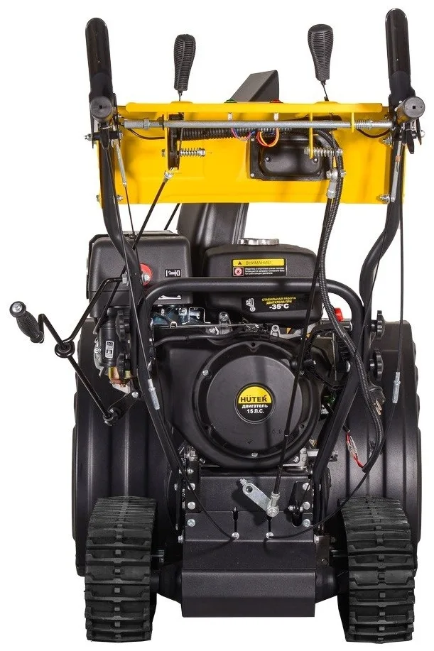 Снегоуборочная машина Huter SGC 11000CD