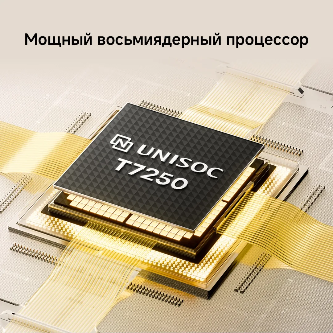 Смартфон Poco C81 Pro 4/128GB Gold