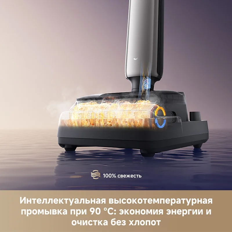 Беспроводной ручной пылесос Dreame H16 Foam Wash Черный