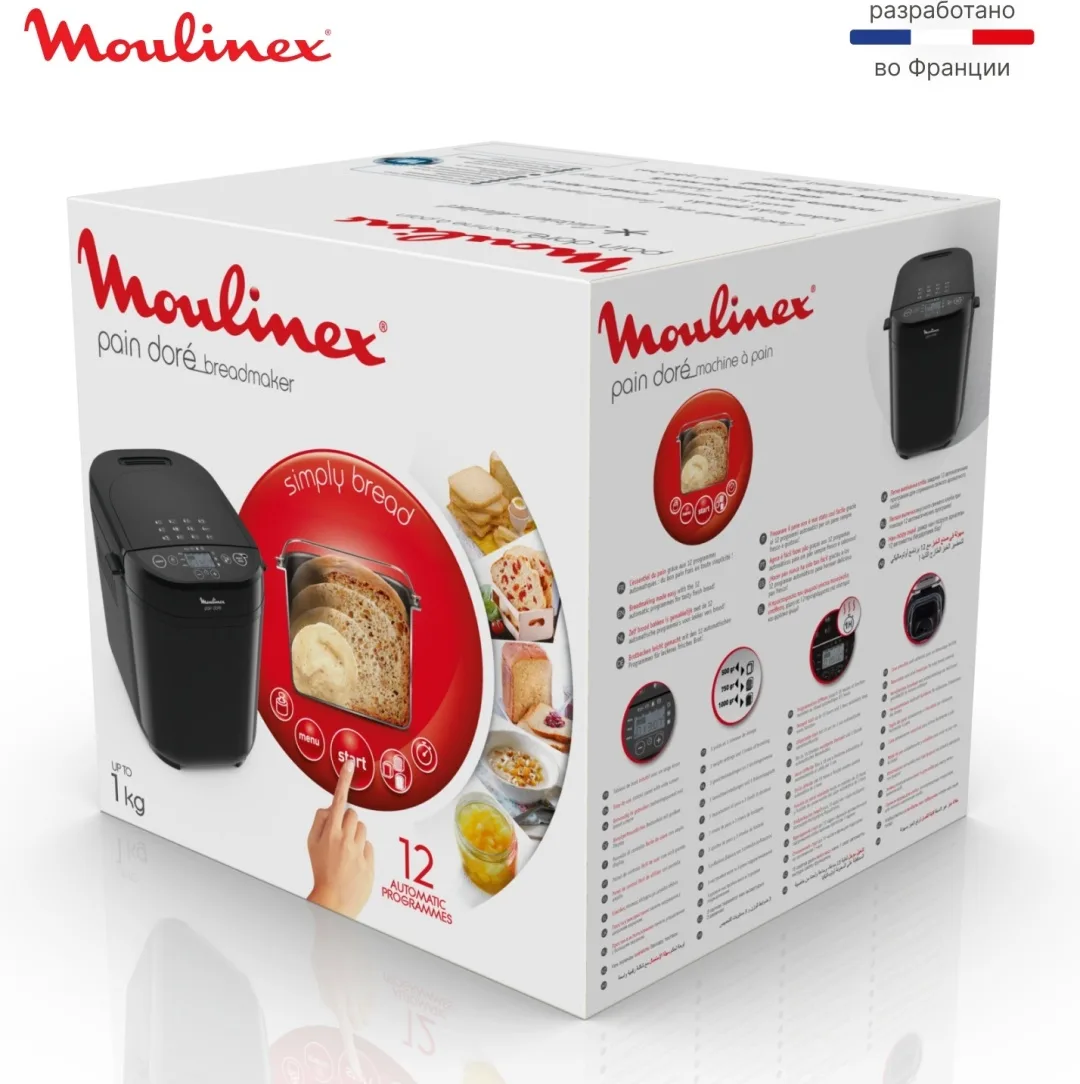 Хлебопечь Moulinex OW210830 Черный