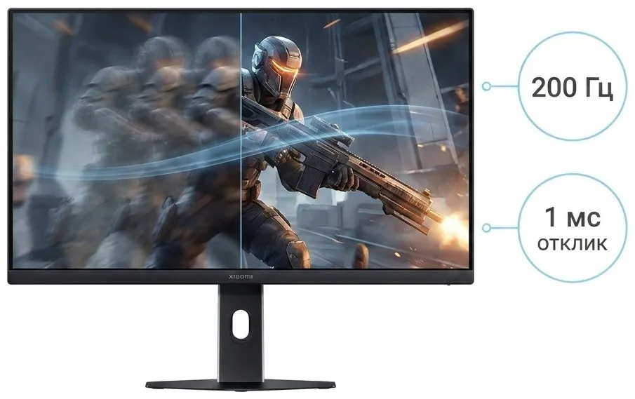 Монитор Xiaomi Gaming Monitor 24 G24i 2026 P24FDA-RGGL Черный