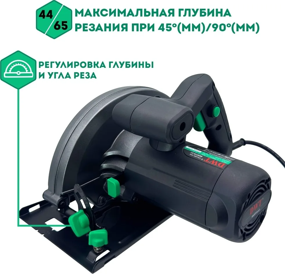 Аккумуляторная дрель-шуруповерт DWT ABSP-20 DNF-2 BMC