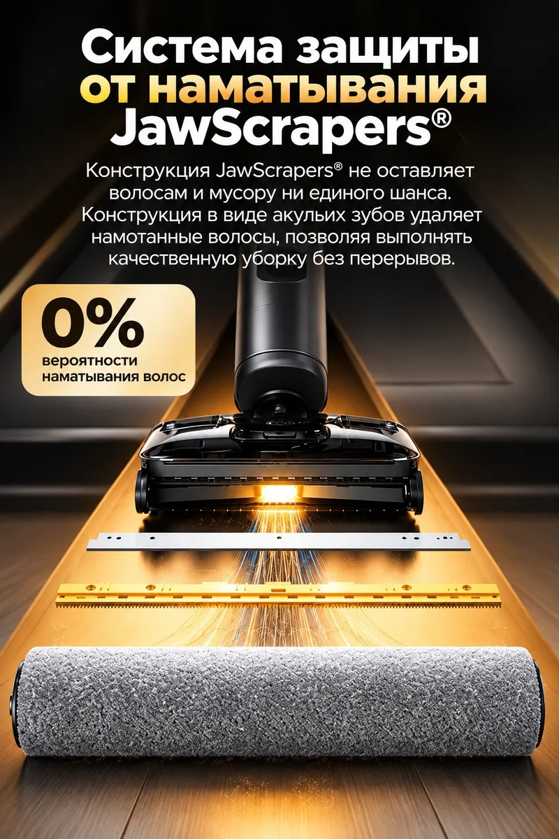Беспроводной ручной пылесос Roborock F25 Lite Combo Черный