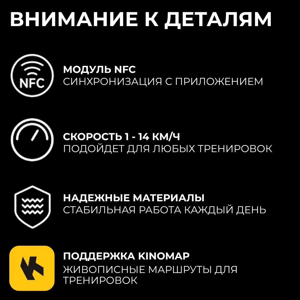 Беговая дорожка KINGSMITH WalkingPad G2 Pro