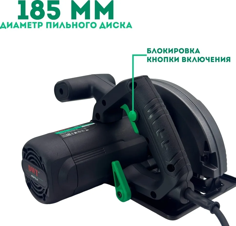 Аккумуляторная дрель-шуруповерт DWT ABSP-20 DNF-2 BMC