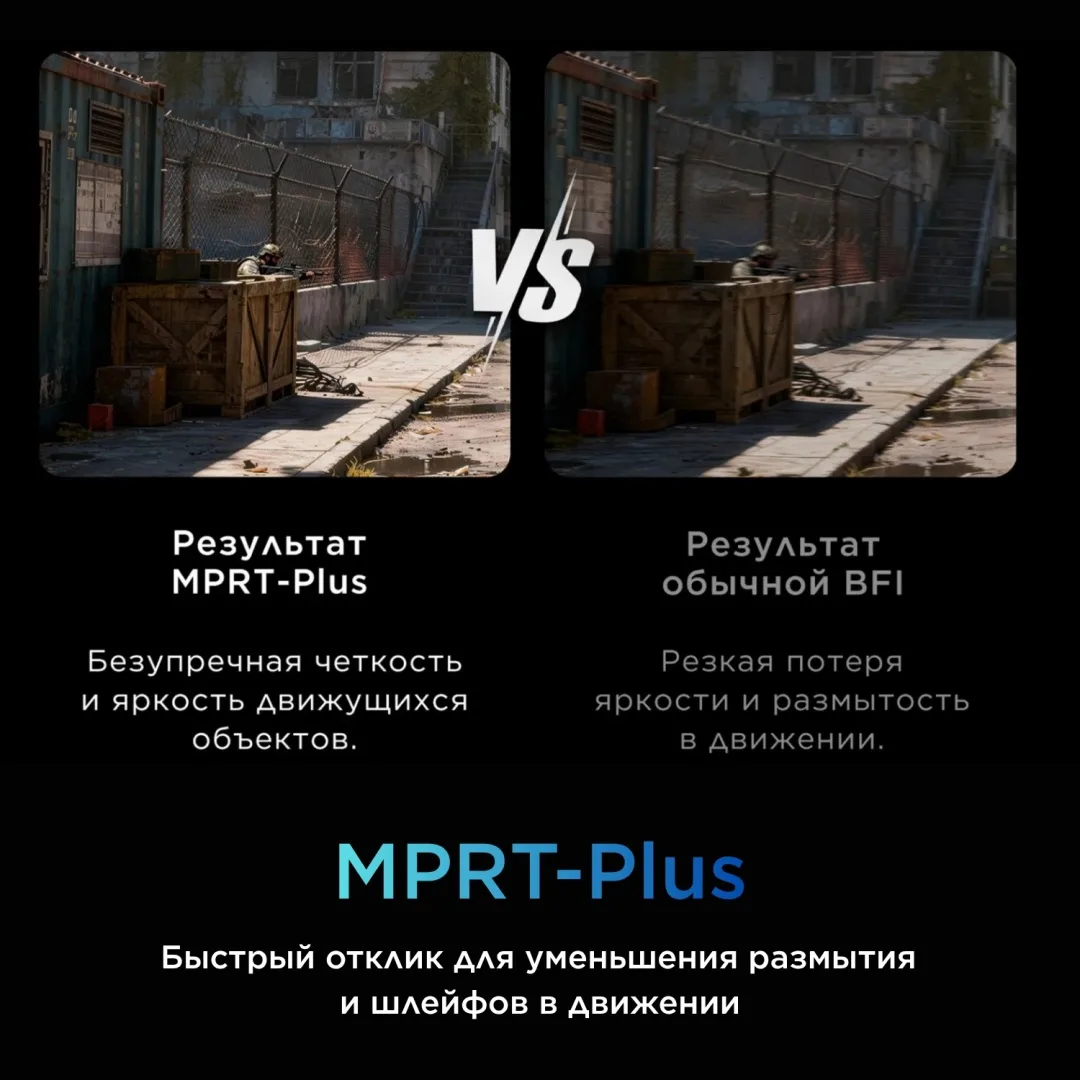 Монитор TCL 27P2A 27" Mini-LED Серый