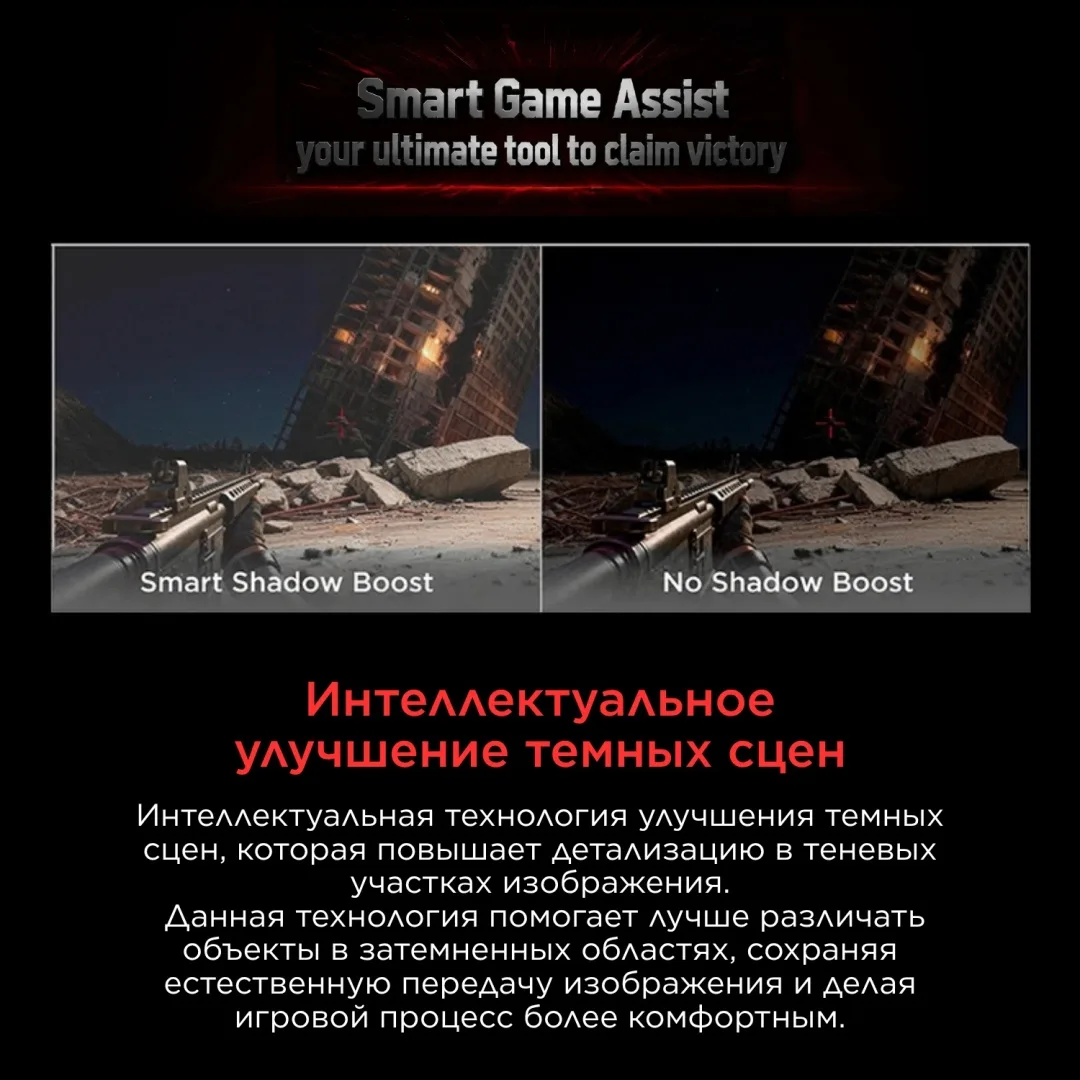 Монитор TCL 27P1AD 27" Серый