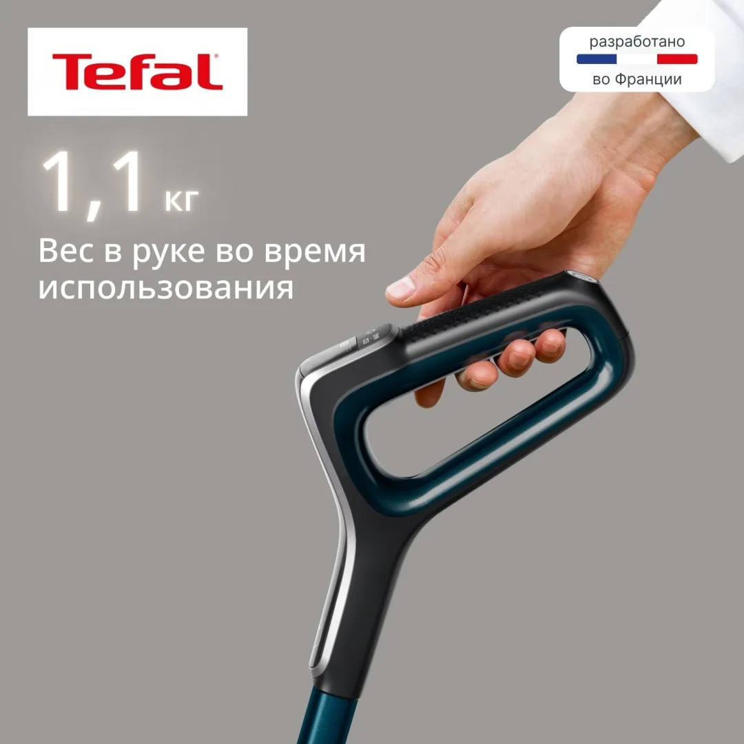 Пылесос Tefal GF2251F3 Черный