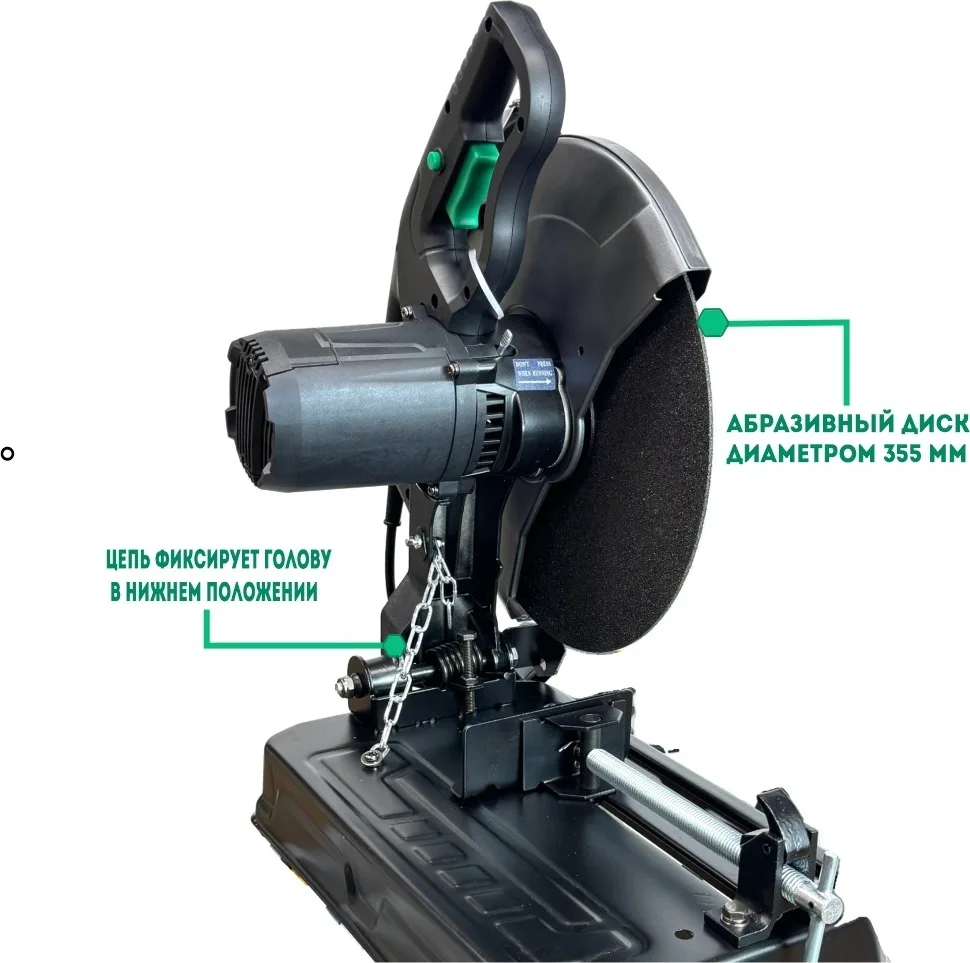 Пила торцовочная DWT SDSP23-355