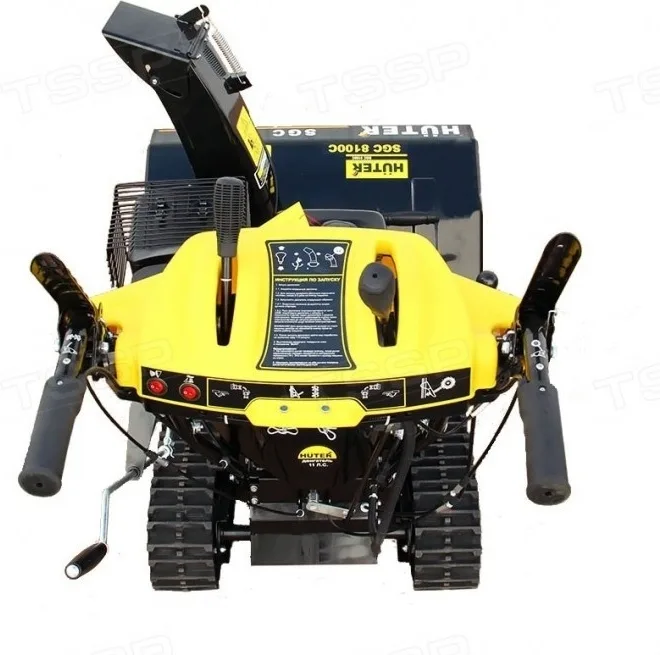 Снегоуборщик Huter SGC 8100C (на гусеницах)