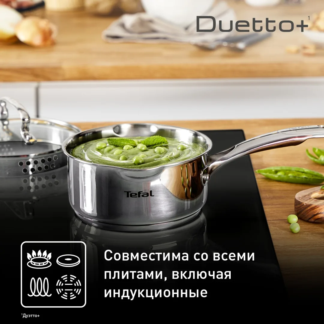 Набор Посуды Tefal G732S856