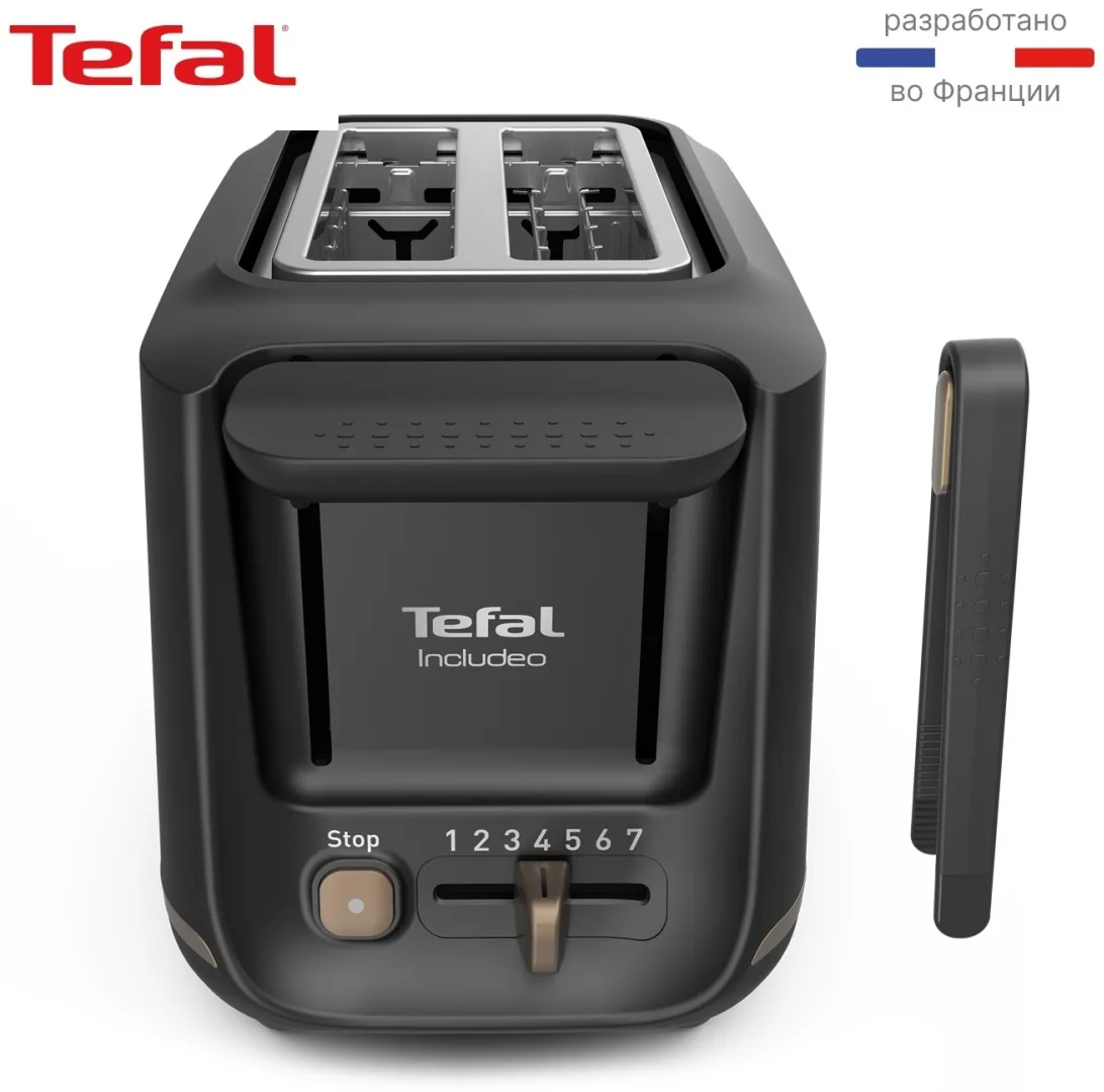 Тостер Tefal TT533811 Черный