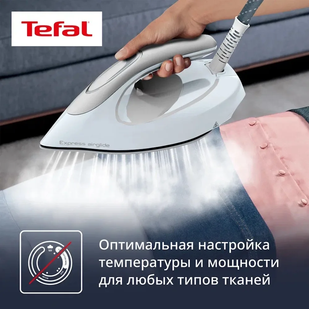 Парогенератор Tefal SV8028E0 Белый/Голубой