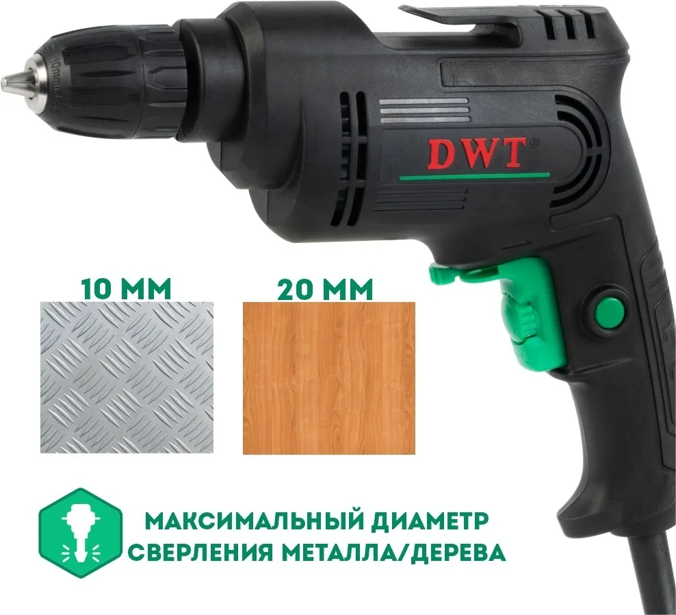 Дрель DWT BMP06-10 C