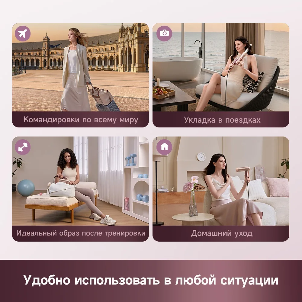 Фен для волос Dreame Pocket Aura Pink