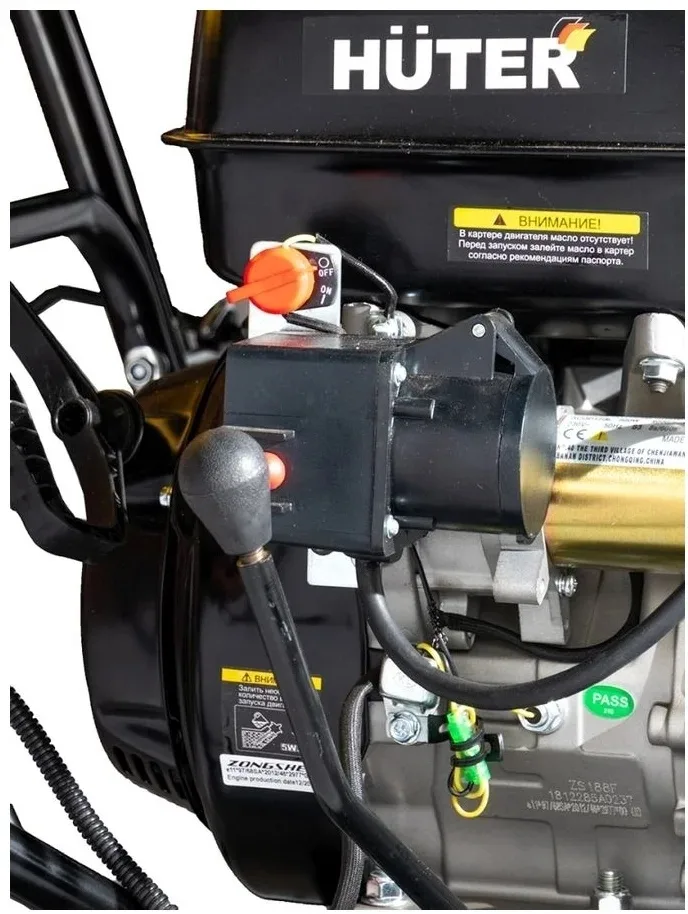 Снегоуборщик Huter SGC 8100C (на гусеницах)