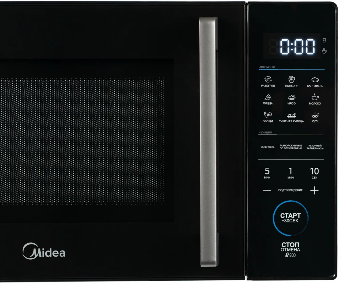 Микроволновая печь Midea EM8P022VV-B черный
