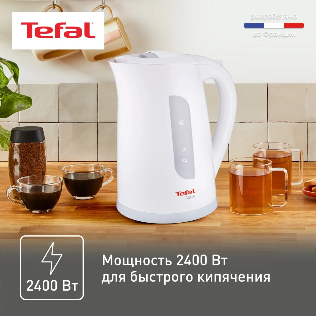 Чайник электрический Tefal KO270130 Белый