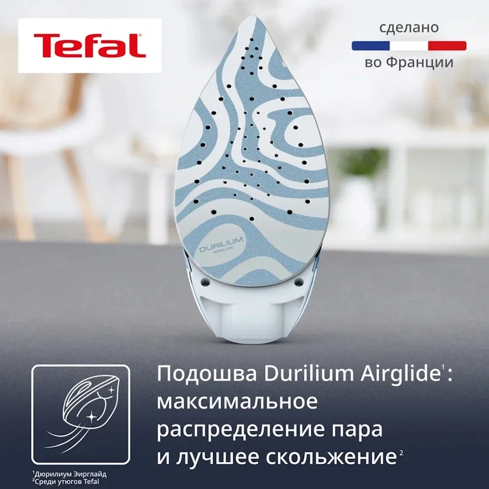 Парогенератор Tefal SV8028E0 Белый/Голубой