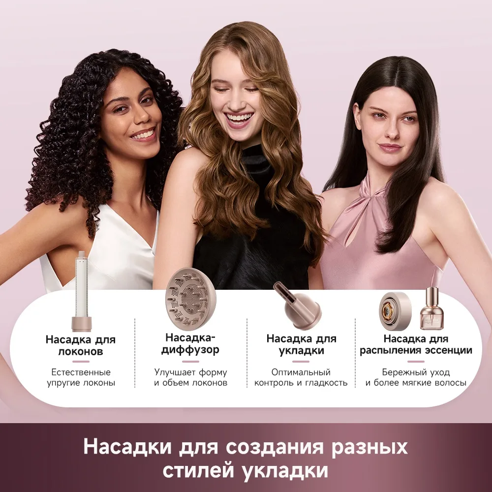 Фен для волос Dreame Pocket Aura Pink