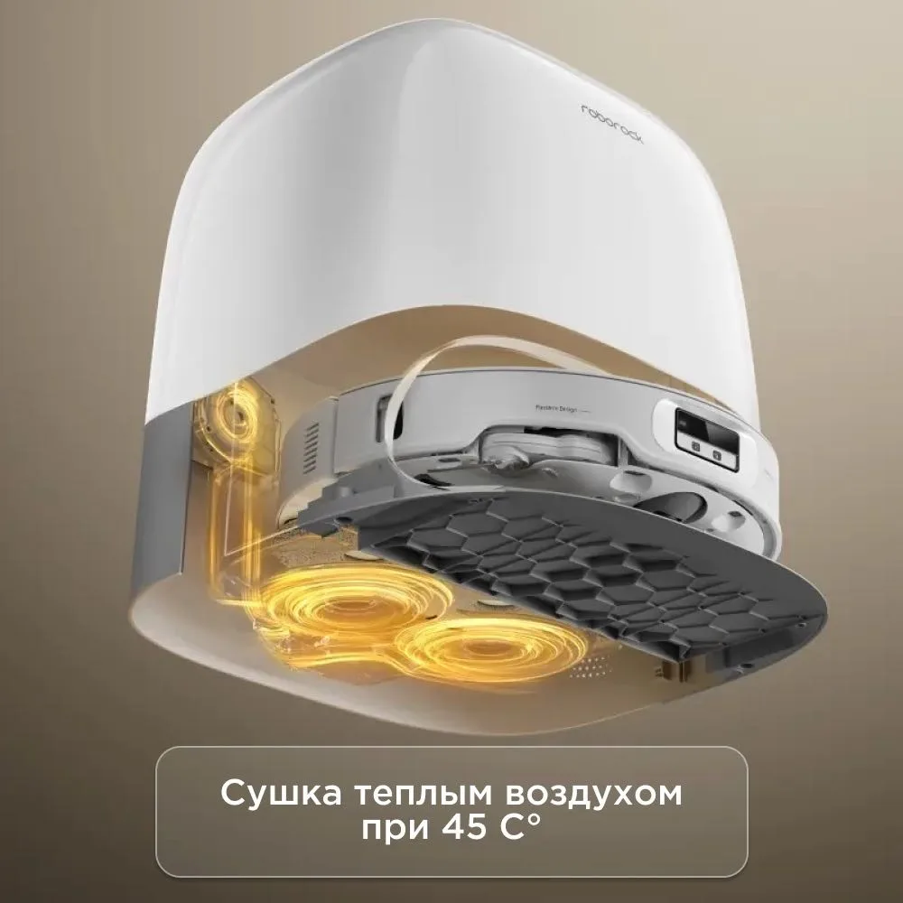 Робот-пылесос Roborock Q Revo Curv Белый