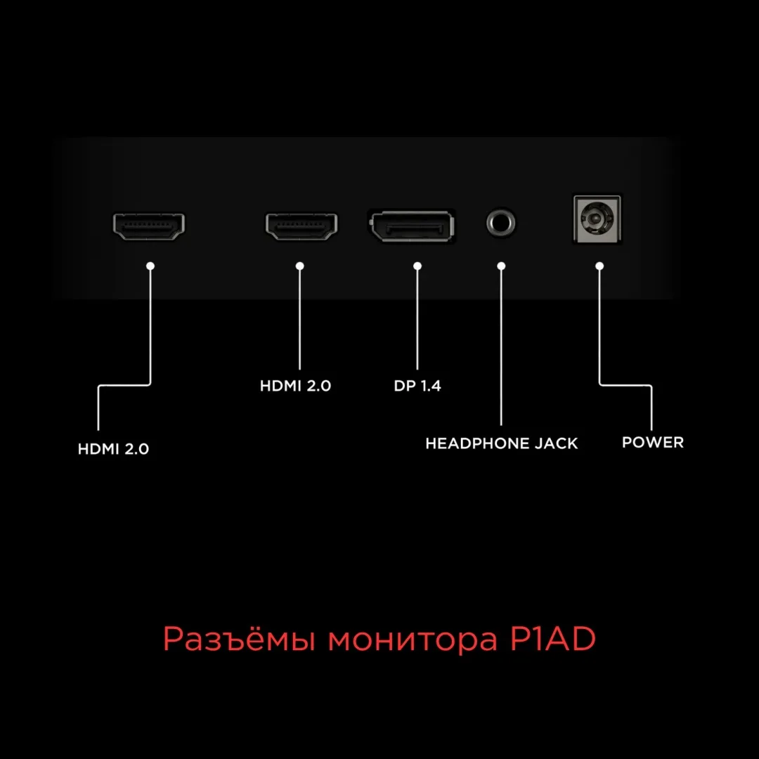 Монитор TCL 27P1AD 27" Серый