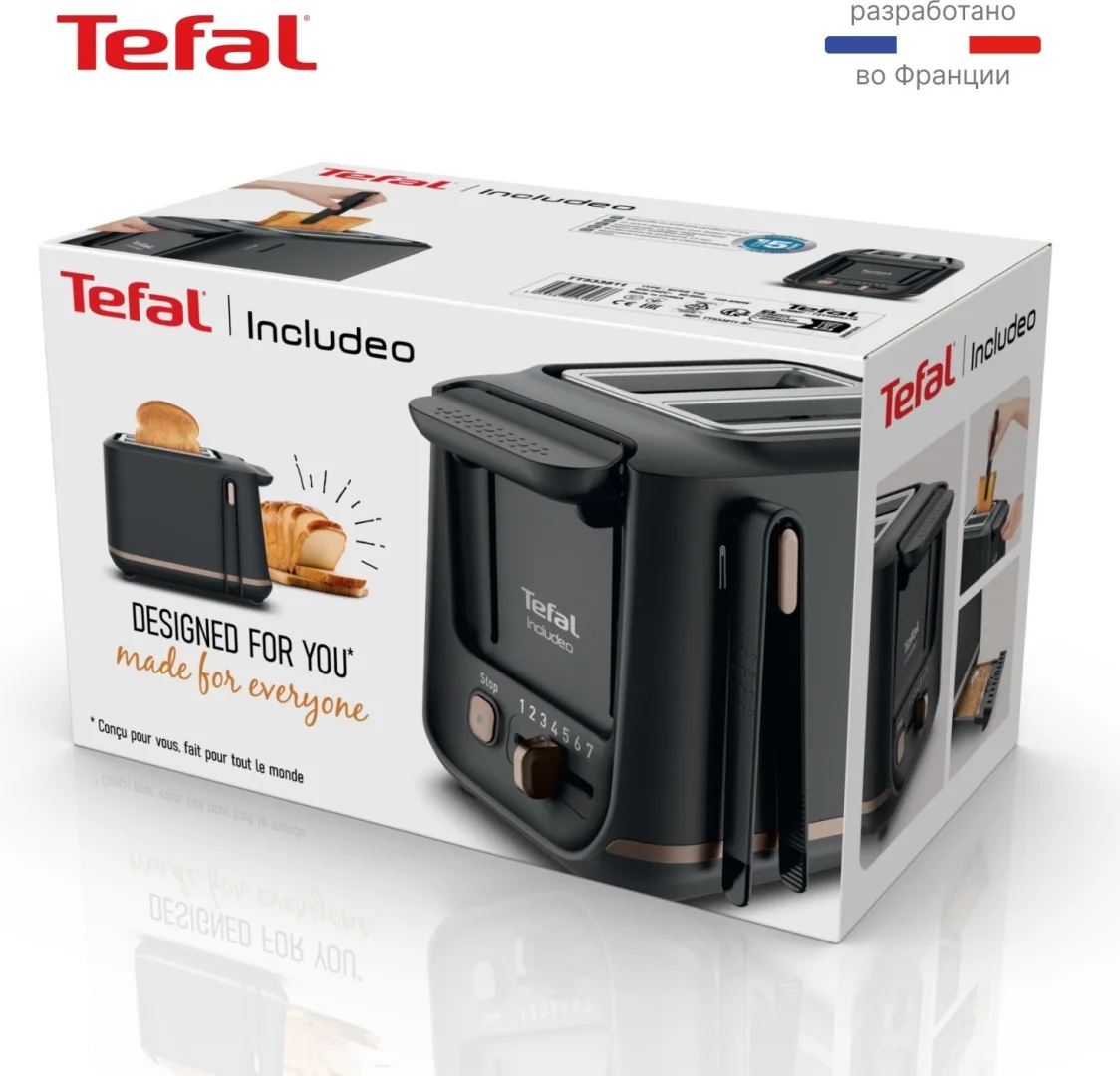 Тостер Tefal TT533811 Черный