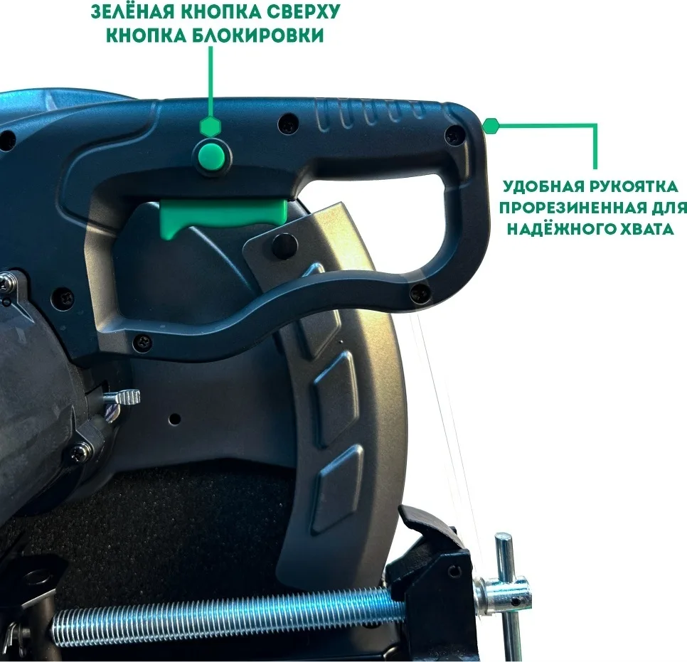 Пила торцовочная DWT SDSP23-355