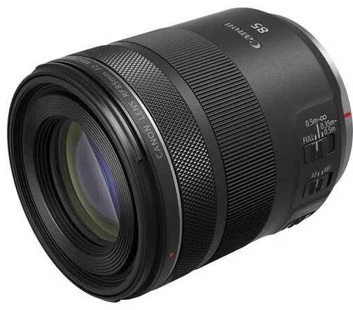 Объектив Canon RF 85 mm F2 MACRO IS STM