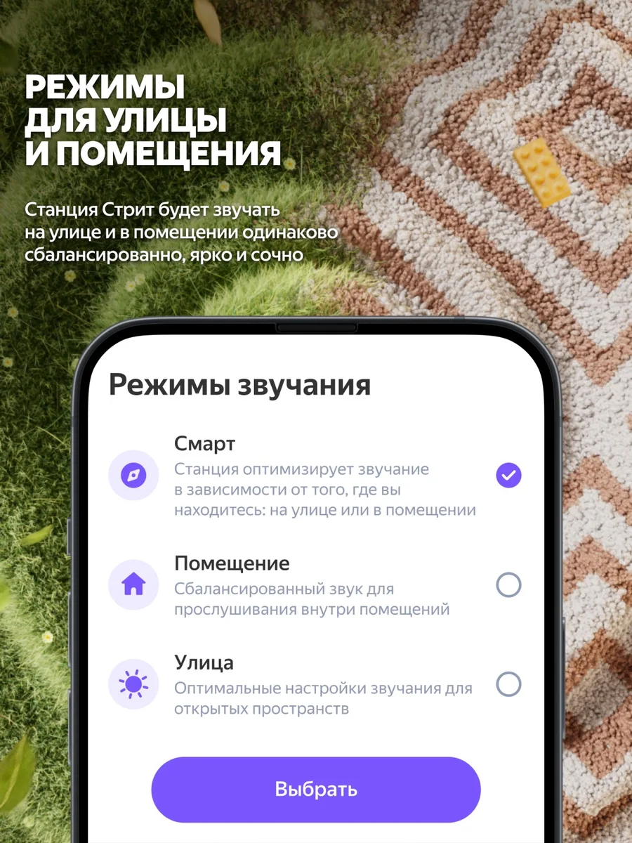 Умная колонка портативная Yandex Стрит YNDX-00030GRY Серый