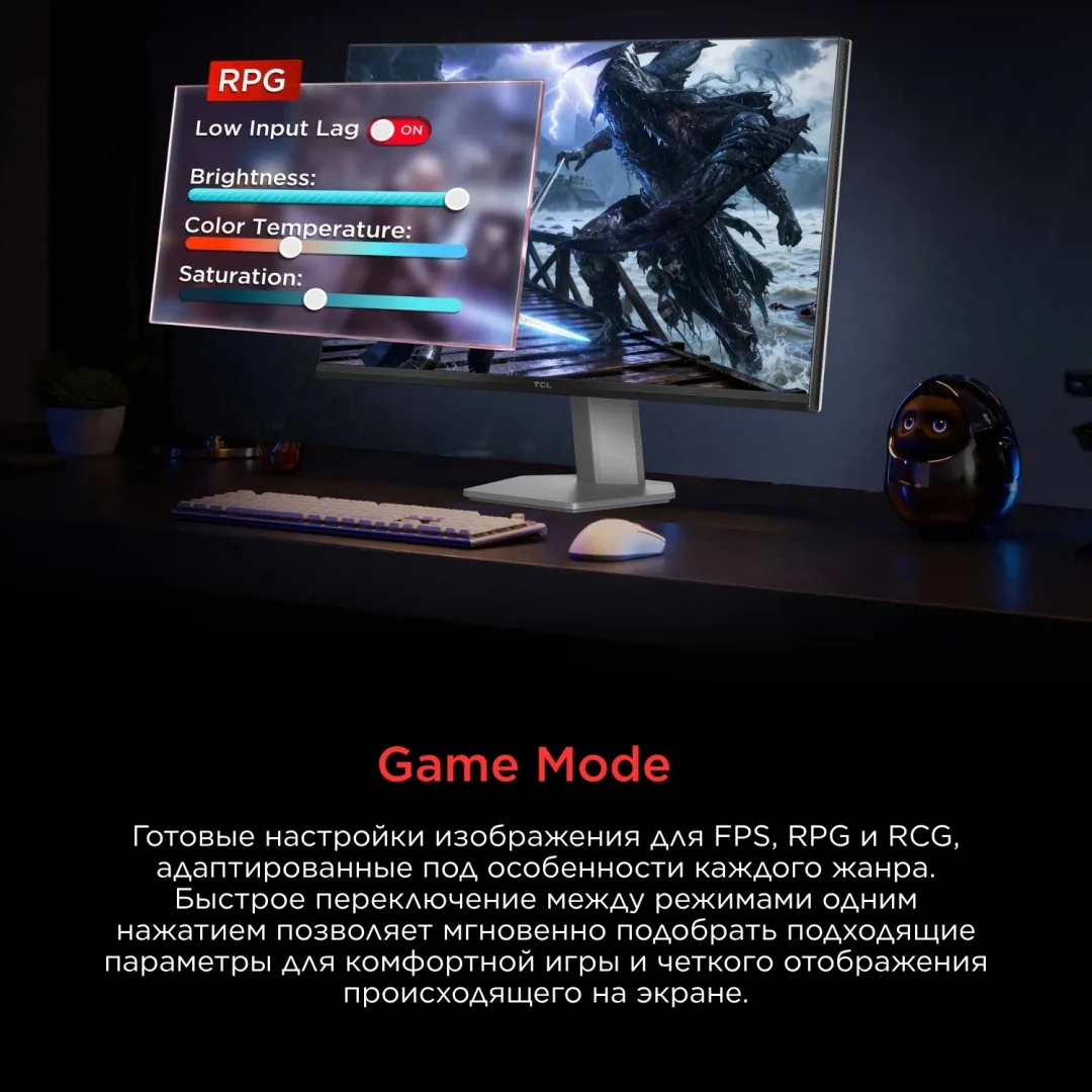 Монитор TCL 27P1AD 27" Серый