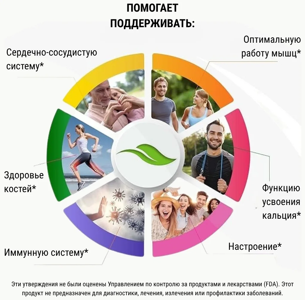 Витамин ORZAX D3+K2 30 МЛ (9635)