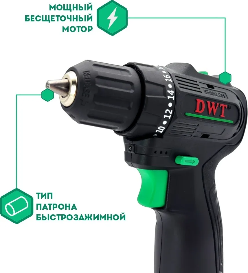 Перфоратор DWT BHP12-28 V BMC