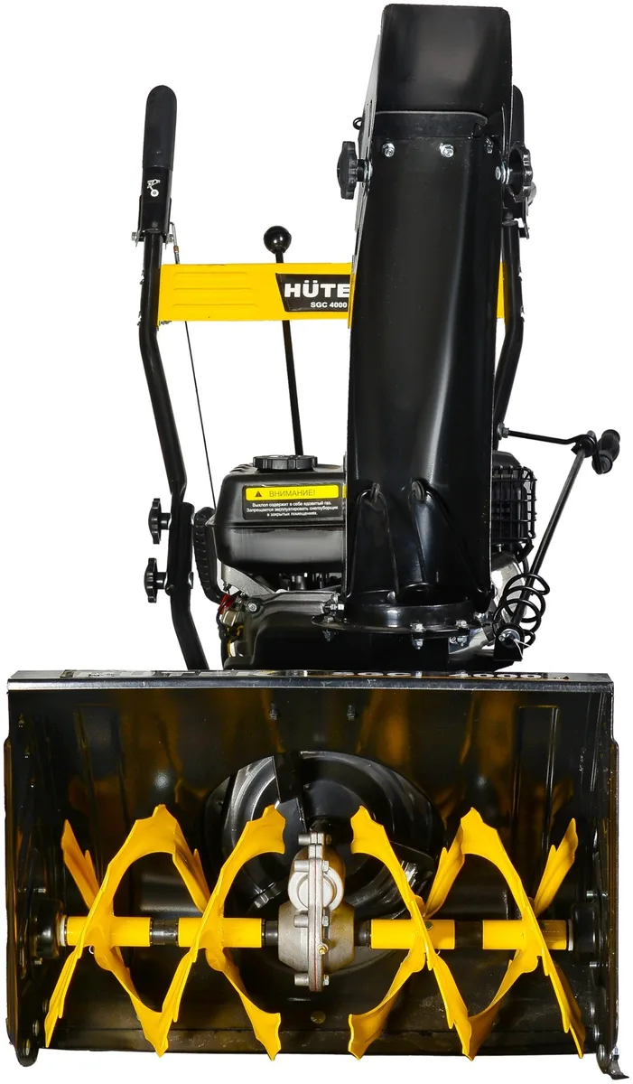Снегоуборочная машина Huter SGC 4000