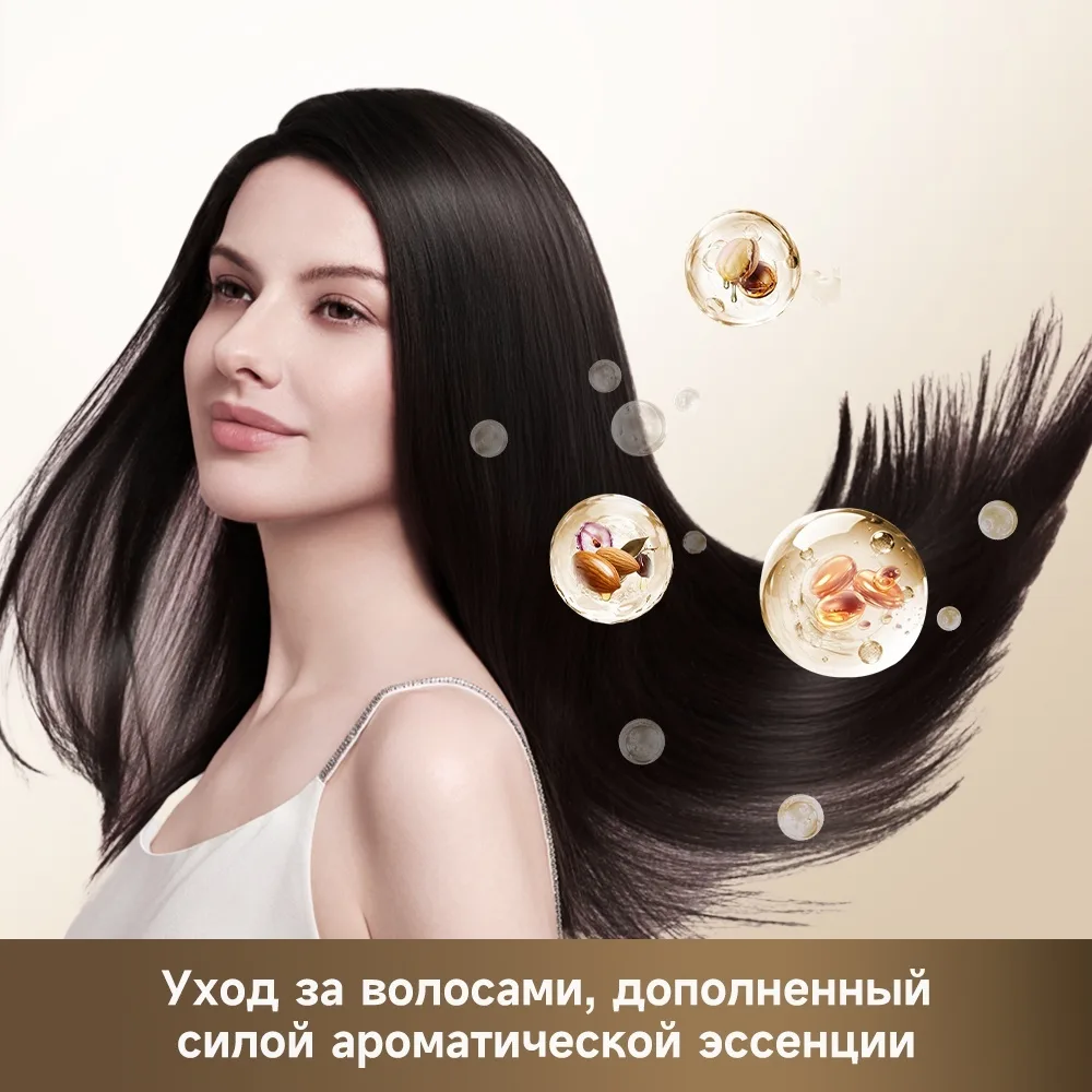 Фен для волос Dreame Pocket Aura Gold