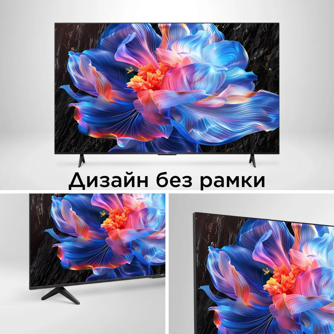 Телевизор TCL 65P6K