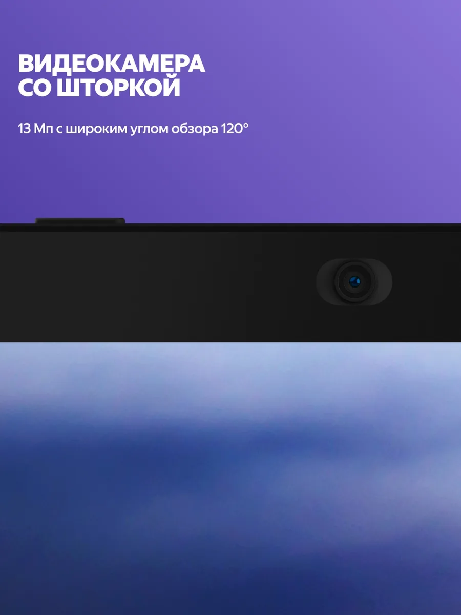 Умная колонка Yandex Дуо Макс YNDX-00055GRN Зеленый