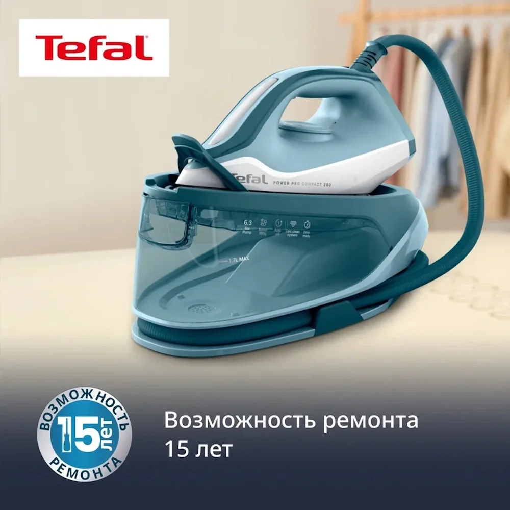 Парогенератор Tefal SV6212E0 Белый-Бирюзовый