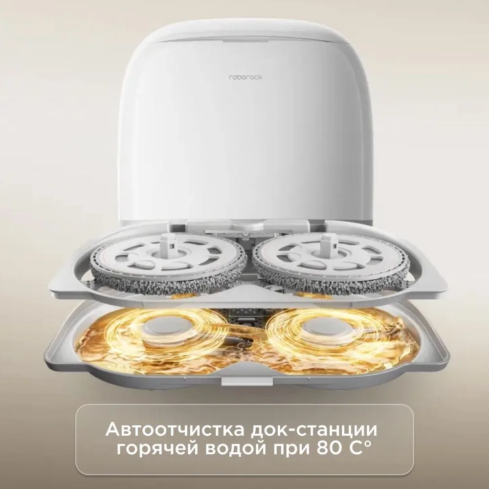 Робот-пылесос Roborock Q Revo Curv Белый