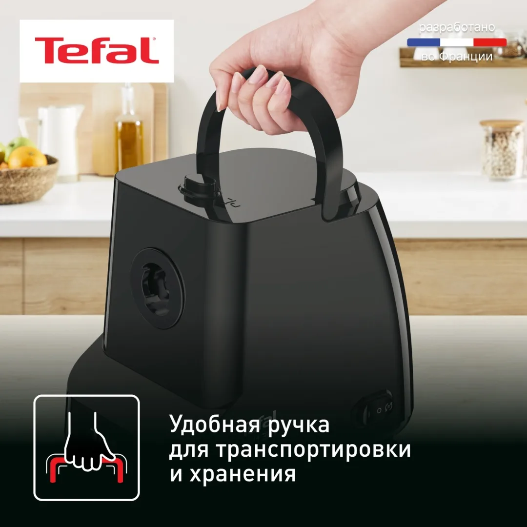 Мясорубка Tefal NE111832 Черный