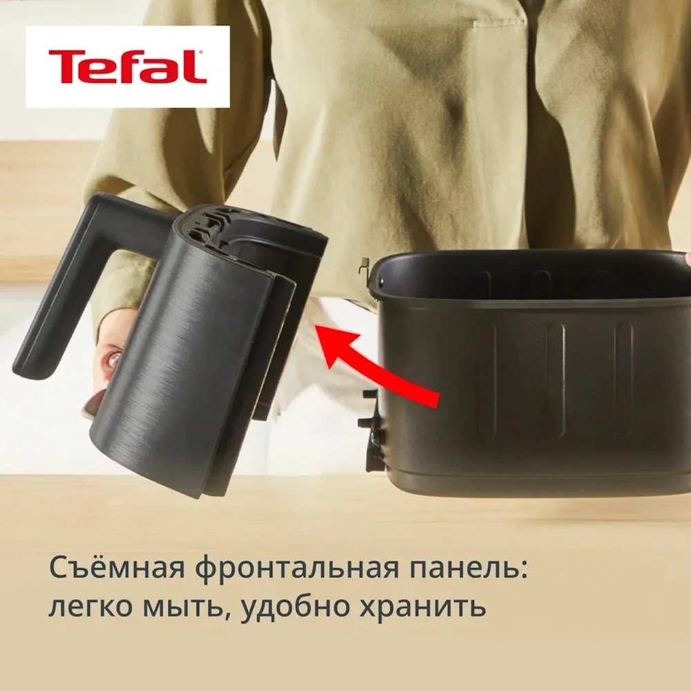 Аэрогриль Tefal 5L EY5728E0 Черный