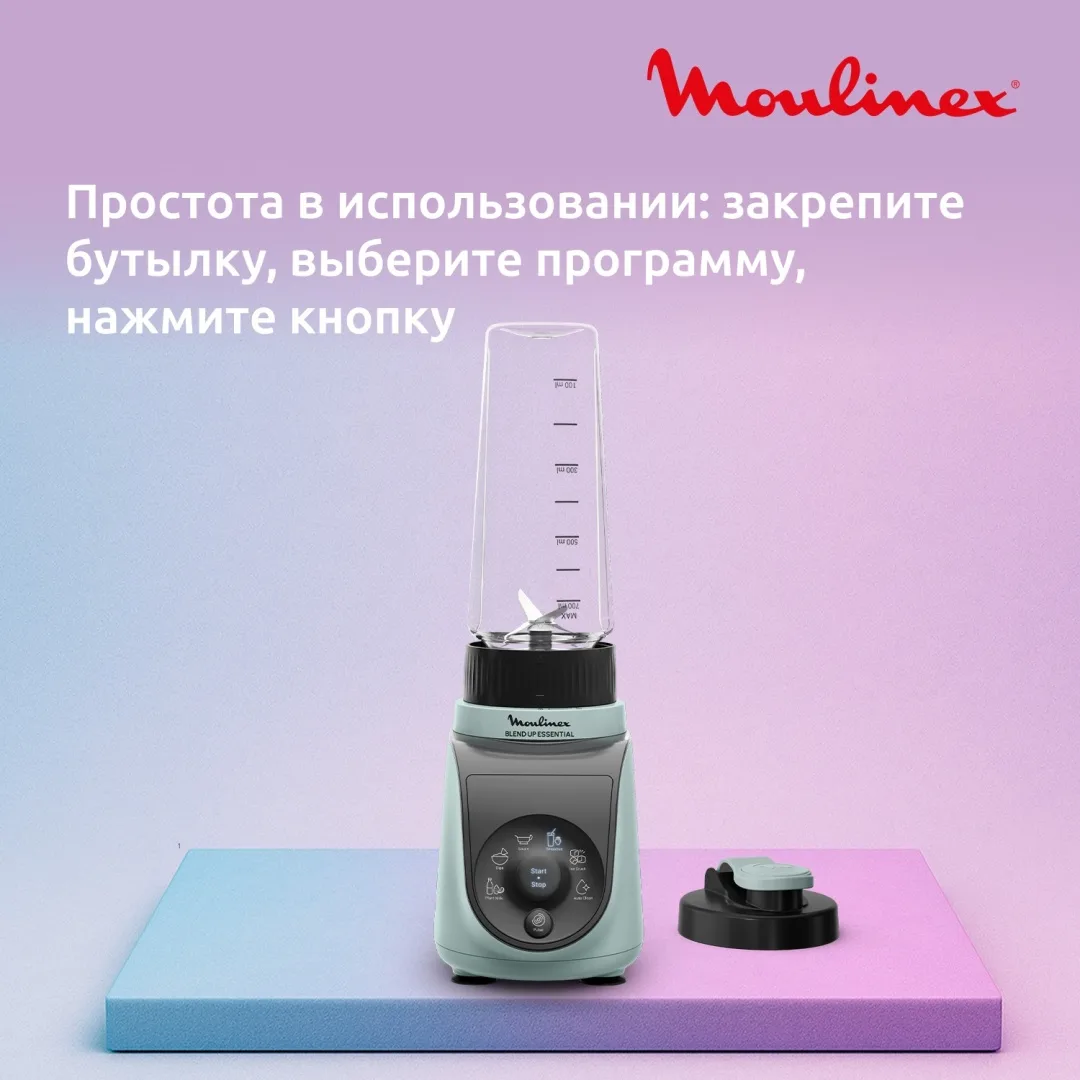 Блендер стационарный Moulinex Blend Up Essential LM1E04F0 Мятный
