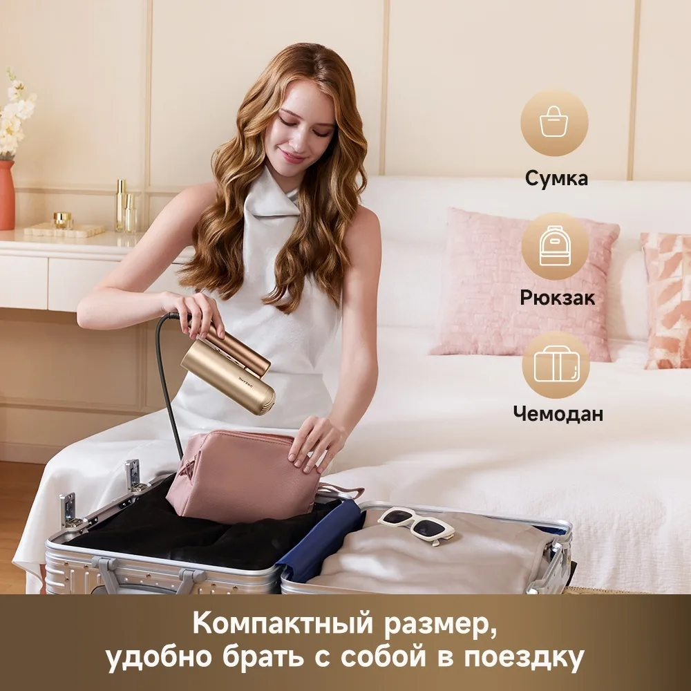 Фен для волос Dreame Pocket Aura Gold