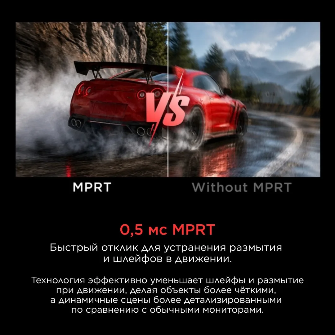 Монитор TCL 27P1AD 27" Серый