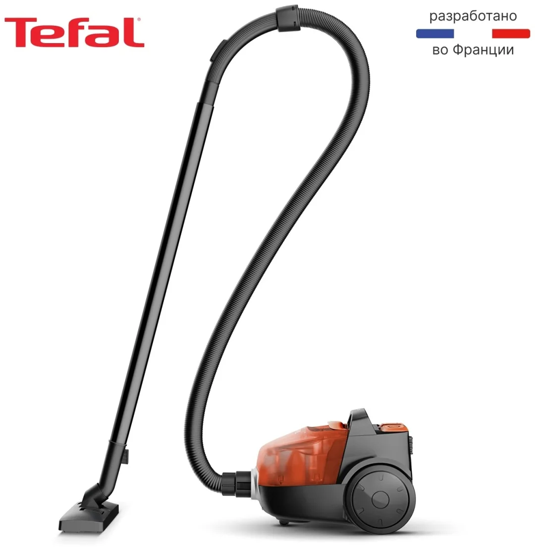 Пылесос Tefal TW3235EA Оранжевый/Черный