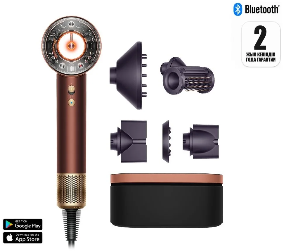 Фен Dyson HD16 Supersonic Nural слива/медь (318135-01)
